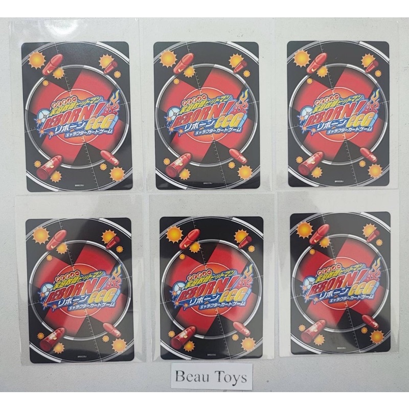 [ของแท้] การ์ดเกม reborn ครูพิเศษจอมป่วน รีบอร์น! การ์ด  CCG reflect light