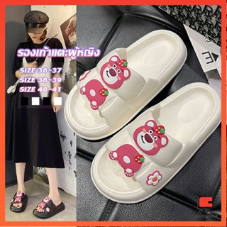 รองเท้าแตะผู้หญิง รองเท้าแฟชั่นของผู้หญิง รองเท้าแตะ Fashion slippers