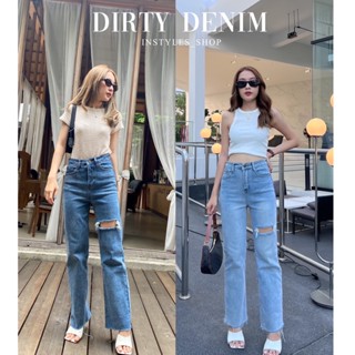 (พร้อมส่ง) instyles_shop | dirty denim กางเกงยีนส์ทรงกระบอกเอวสูง ผ้ายีนส์ยืด แต่งขาด1ข้าง เก๋มากไม่ไหว