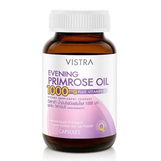 Vistra Evening Primrose EPO 1000 mg วิสทร้า อีฟนิ่งพริมโรส ขนาด 75 เม็ด 12360