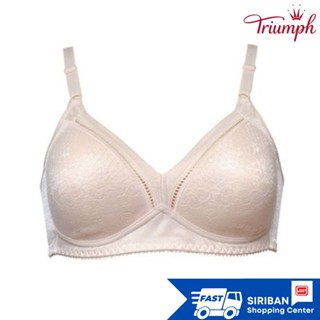 Triumph 10001758 Form &amp; Beauty 138 Pเสื้อชั้นในไร้โครง สีเนื้อ  เต้าทรงซับฟองน้ำบาง เต้าทรงใหญ่ เก็บกระชับเต้าทรงได้ดี