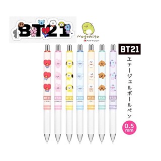 Best Seller❤️ ปากกา Pentel Energel Ballpoint ลาย LINE FRIENDS BT21 from Kamio Japan ปากกาญี่ปุ่น ปากกาเจล