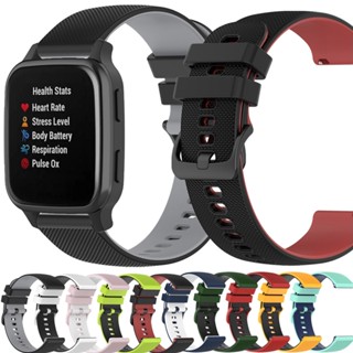 สายนาฬิกาข้อมือซิลิโคน สําหรับ Garmin Venu SQ 2 Garmin Venu Venu2 Plus Vivoactive 3 4 Amazfit Bip 3 U gtr 4