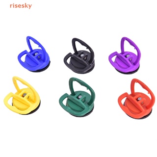 [risesky] Mini 55mm Dent Puller Bodywork Panel Remover Car Suction Cup Removal Tool