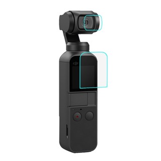 Puluz HD กระจกนิรภัย ป้องกันเลนส์ + ฟิล์มหน้าจอ สําหรับ DJI OSMO Pocket 2/1 Gimbal ป้องกันหน้าจอ