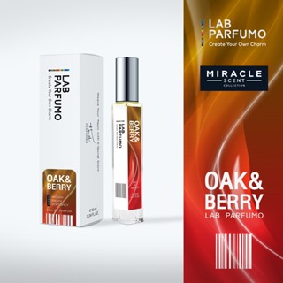 OAK &amp; BERRY by LAB PARFUMO น้ำหอมสำหรับทุกเพศ (EDP for Unisex) ขนาด 4,10 ml. ความแตกต่างที่ลงตัว