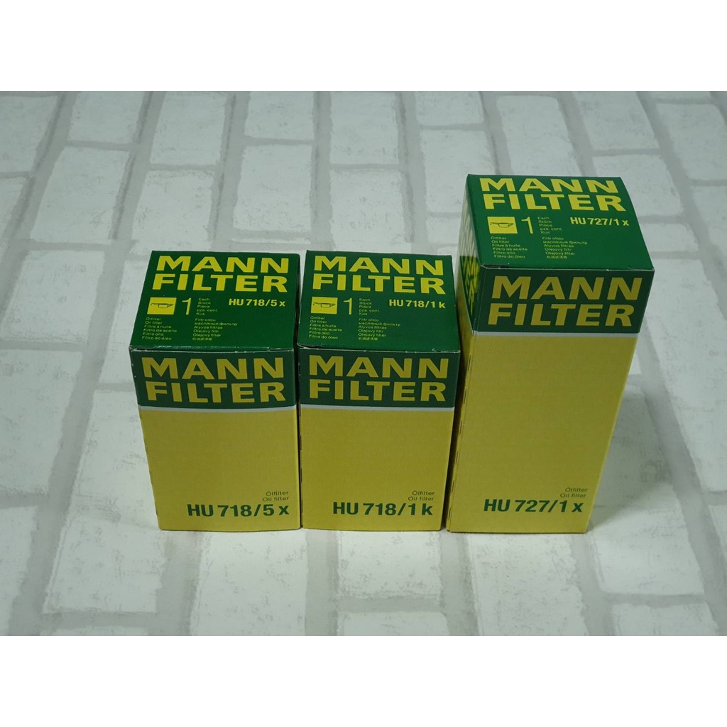 กรองน้ำมันเครื่อง Benz E-Class W210 ( 1995 - 2003 ) ทุกรุ่นย่อย / Oil Filter Mann HU727/1x , HU718/1