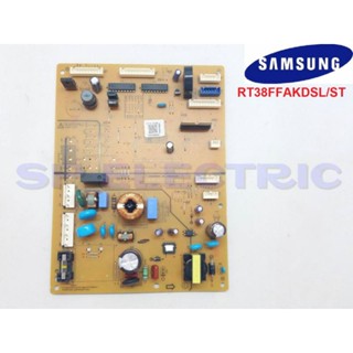 DA92-00460G PCBบอร์ดตู้เย็นซัมซุง Samsung เทียบจากพาทที่แผงเท่านั้น รุ่นRT38FFAKDSL/ST