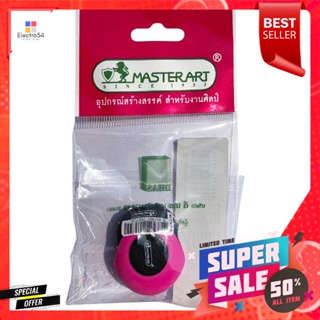 มาสเตอร์อาร์ต กบเหลาดินสอ รุ่น 17Master Art Pencil Sharpener Model 17