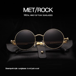 &lt;Babynew&gt; Classic Gothic Steampunk Sunglasses Fashion Round Glasses High Quality Vintage Sun Glasses Metal Frame Sun Glasses On Sale