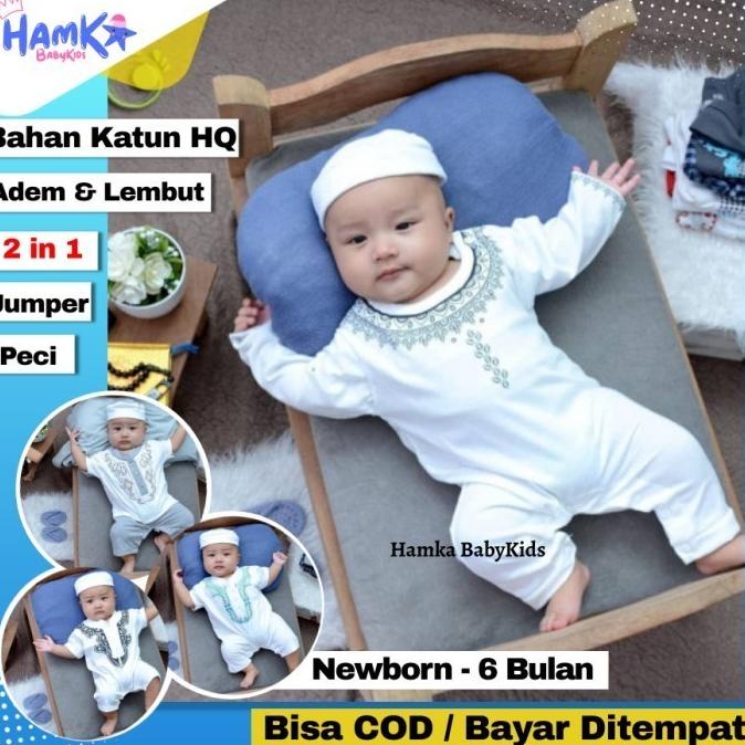 Jumper Koko เสื้อเด็กทารก 0-6 เดือน New Born ทารกแรกเกิด Ozuka