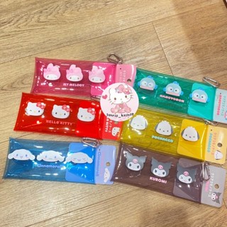 กระเป๋าเครื่องสำอาง / ดินสอ Sanrio ลิขสิทธิ์แท้ 100%