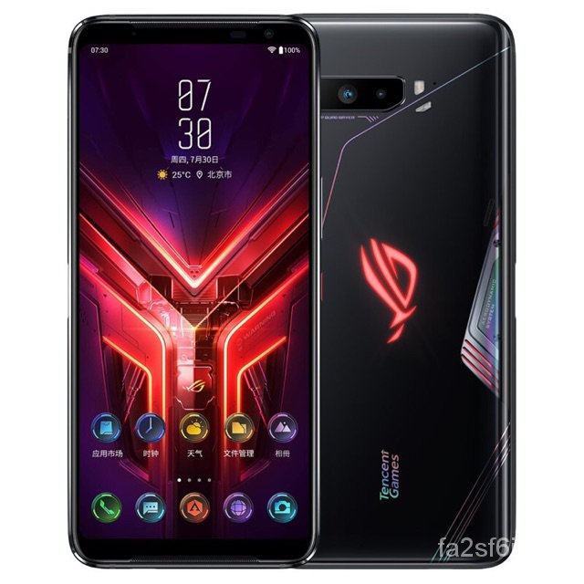 Asus ROG 6 / Asus ROG 6 PRO | Snapdragon 8+ Gen 1 / Asus Gaming Phone ...