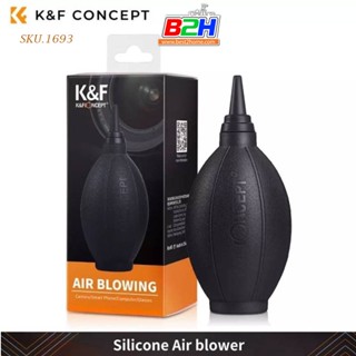 K&amp;F Silicone Rubber Dust Cleaner Air Blower Pump (SKU.1693) ลูกยางเป่าลมซิลิโคนอเนกประสงค์