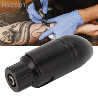 Pisces317 RCA Rotary Tattoo Machine High RPM Aluminum Alloy Powerful Torsion Cartridge Needle Pen with Clip Cord