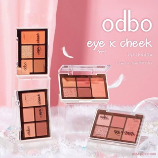 อายแชโดว์ พาเลท โอดีบีโอ อาย เอ็กซ์ ชีค Odbo Eye X Cheek #OD1044