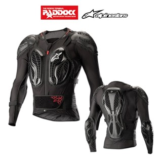 Alpinestars เสื้อการ์ด รุ่น Bionic Plus Jacket