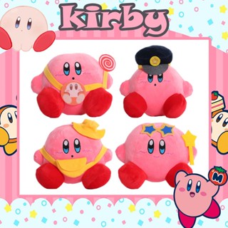 ตุ๊กตาการ์ตูนอนิเมะ The Kirby Star Cappy ของเล่นสําหรับเด็ก