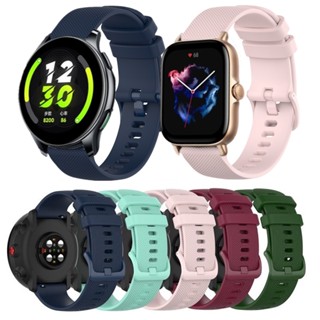 สายนาฬิกาข้อมือซิลิโคน สําหรับ DIZO WATCH D Talk DIZO WATCH Pro Smartwatch Bands For DIZO WATCH S 2 Sports Bracelet