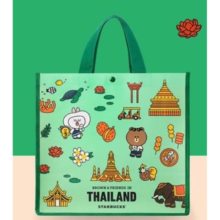 Starbucks Brown Limited edition - Tote bag