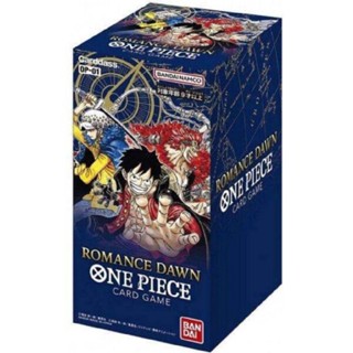 One piece OP01วันพีชถูกลิขสิทธิ์Bandai