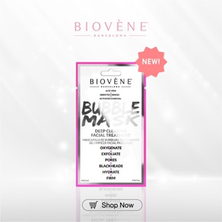 Biovene BUBBLE MASK Deep Clearing Facial Treatment มาส์กดีท็อกซ์สิ่งสกปรกบนใบหน้าด้วยสารสกัดจากธรรมชาติ 12.5ml