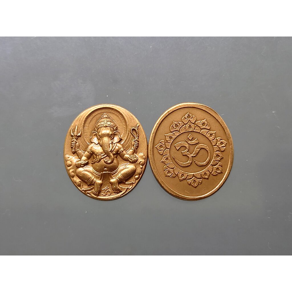 พระพิฆเนศวร หลังโอม พิมพ์เล็ก เนื้อทองแดงซาติน ที่ระลึก 108 ปี แห่งการสถาปนากรมศิลปากร 2562