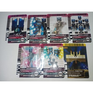 การ์ด Kamen raider Neo Dien