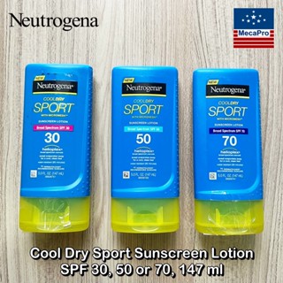 Neutrogena® Cool Dry Sport Sunscreen Lotion SPF 30, 50 or 70, 147 ml  นูโทรจีนา โลชั่นกันแดด สำหรับผิวกาย