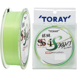 Direct from Japan Toray Nylon Line Ginrin Super Strong Eye Sight 150m Light Green