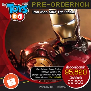 Queen Studios Iron Man Mark 3 Statue 1/2 🔥🔥 Pre-Order 0% 🔥🔥
