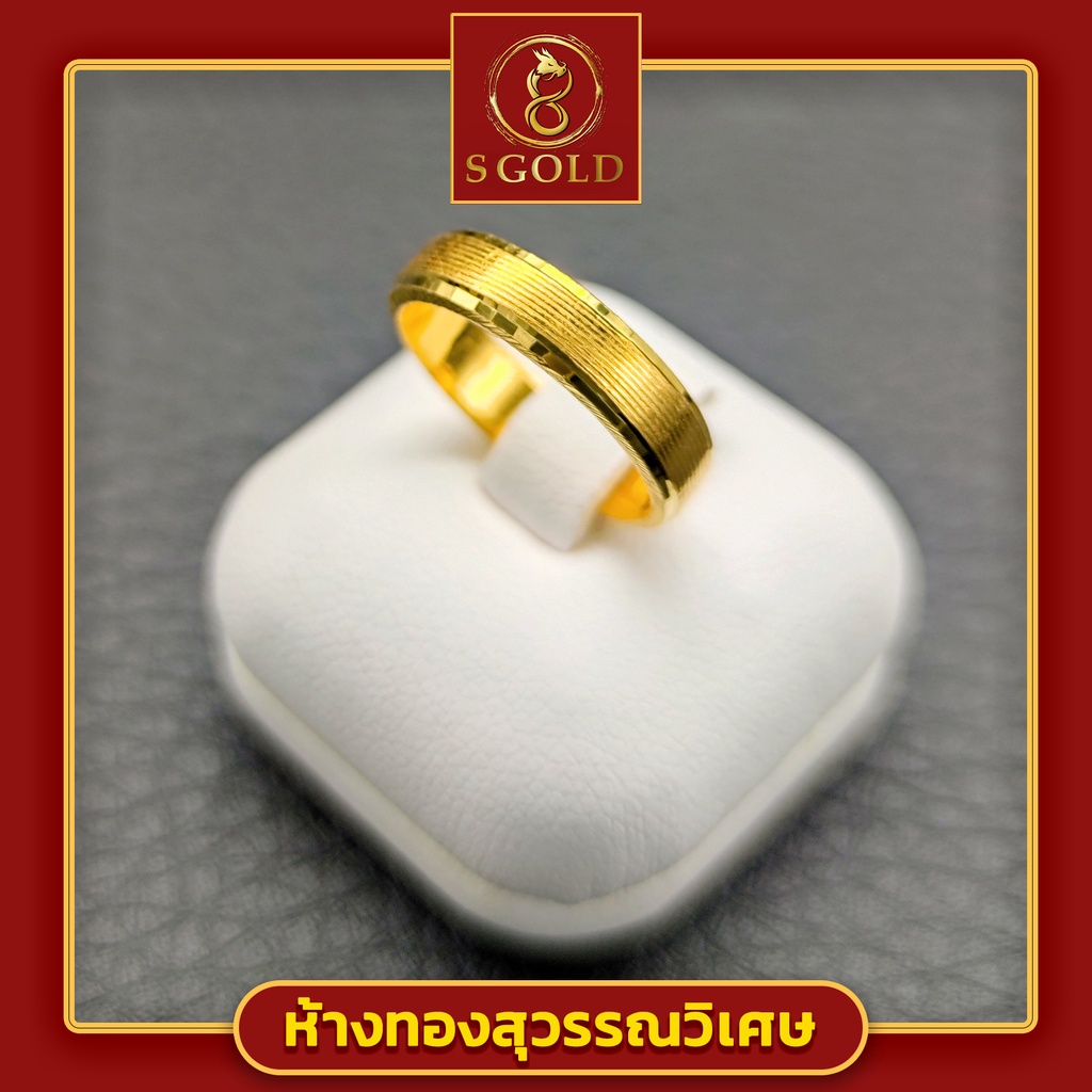  แหวนทอง ครึ่งสลึง ทองคำแท้ 96.5% ลายเหลี่ยมรุ้งสายรุ้ง  #GoldRing // "Pledge" // 1.9 grams // 96.5% Thai Gold