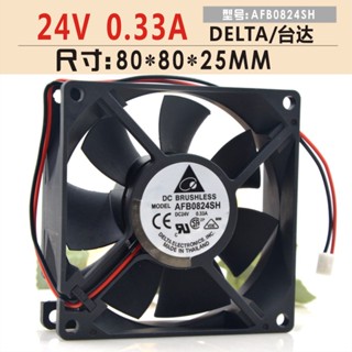 พัดลมอินเวอร์เตอร์ Delta AFB0824SH 8025 24V 0.33A 8 ซม.