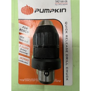 หัวจับดอกสว่านแกนกลม Pumkin #42134