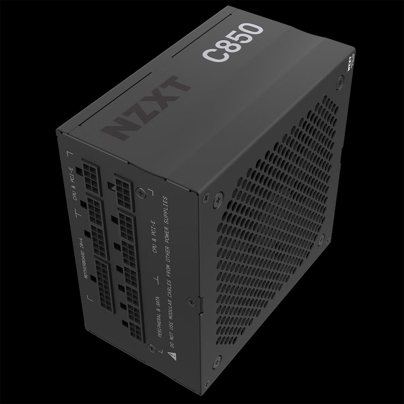 NZXT PSU C850 GOLD : PA-8G1B