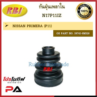 กันฝุ่นเพลา RBI สำหรับรถนิสสันพรีเมียร่า NISSAN PRIMERA / ราคาต่อชิ้น