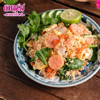 แหนมแท่ง ขนาด 50 กรัม ตราแหนมดอนเมือง กม.26