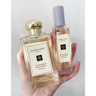 แบ่งขายน้ำหอมแท้ Jo Malone London Silver Birch &amp; Lavender  EDC น้ำหอมผู้ชาย/น้ำหอมผู้หญิง/น้ำหอมแท้/แท้100ค่ะ