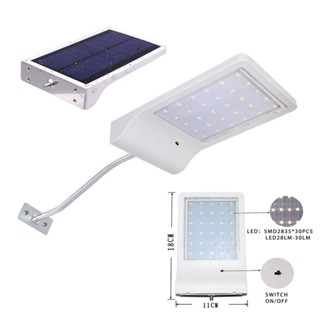 ไฟLED โคมไฟถนน โคมไฟled โคมไฟโซล่าเซลล์ โคมไฟ โซล่าเซลล์ รุ่น TYN-LD10 Solar Cell รุ่นใหม่ 24 LED สว่างเห็นชัด กันน้ำได้