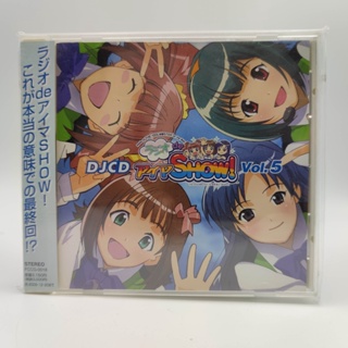 DJCD Radio de iM@SHOW! Vol.5 CD Audio ของแท้ JP ตัวแผ่น CD สภาพสวย กล่องมีรอยบ้าง สินค้ามือสอง