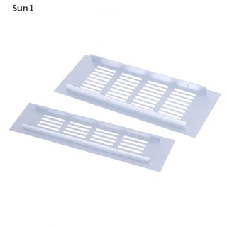 Sun1&gt; แผ่นกระจังระบายอากาศ อลูมิเนียมอัลลอย 1 ชิ้น