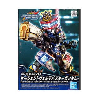 4573102615503 SDW HEROES SERGEANT VERDE BUSTER GUNDAM