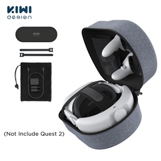 Kiwi 4 in 1 กระเป๋าเคสแข็ง ป้องกัน สําหรับ Quest 2/1 พร้อมส่ง Elite และ KIWI (ไม่รวม Quest 2)