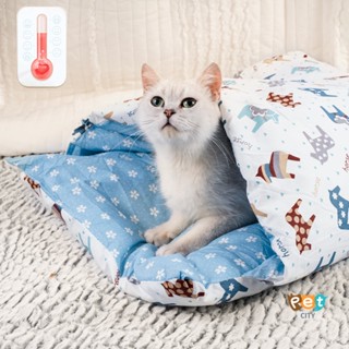 Japanese Cat Bed Warm Cat Sleeping Bag Deep Sleep Cave Winter Removable Pet House Bed for Cats Dogs Nest Cushion with Pillow