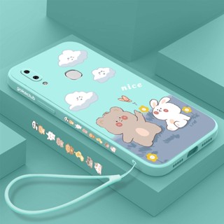 เคสโทรศัพท์มือถือซิลิโคน ลายการ์ตูนหมีน้อย พร้อมสายคล้อง สําหรับ Samsung A03 A10 A11 12 A7 2018 A50 50S A70