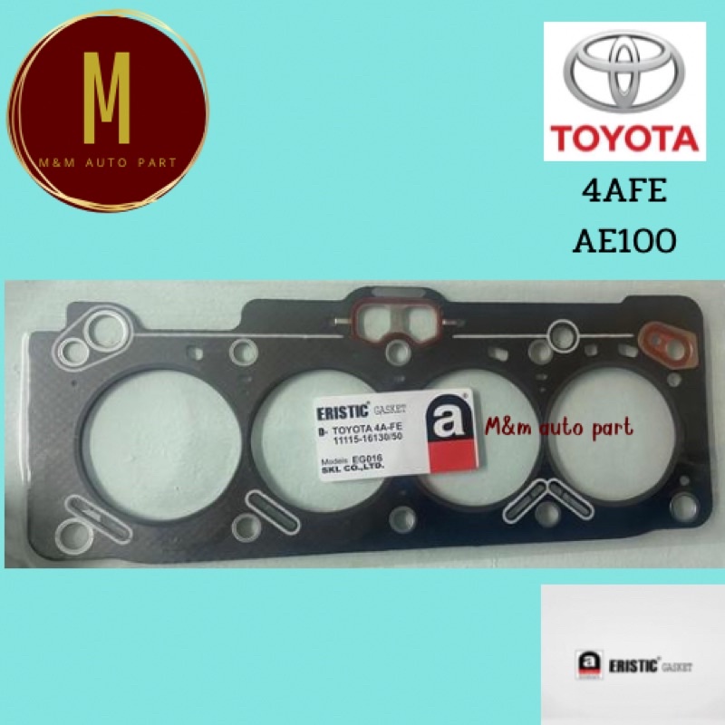 ประเก็นฝาสูบ  Toyota โตโยต้า เออีร้อย AE100 4AFE 4A-FE 11115-16130/50(ไฟเบอร์)ไต้หวันเบอร์แท้ 11115-16130ยี่ห้อ ERISTIC