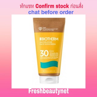 Biotherm Waterlover Face Sunscreen Youth Protection Face Cream SPF30 50ml