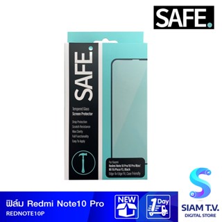 Safe  ฟิล์มกระจก Safe Redmi Note10Pro โดย สยามทีวี by Siam T.V.