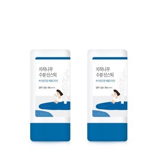 [1+1] Round LAB Birch น้ําผลไม้ ให้ความชุ่มชื้น 19 กรัม กันแสงแดด SPF 50+ PA+++ /ROUNDLAB