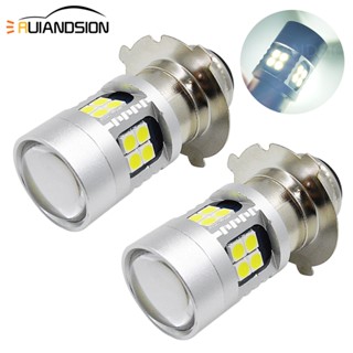 2pcs 6-24V P15D-25-3 3030 LED Motorcycle Scooter Bulb Headlamp Fog DRL Dual Light 22 SMD High/low Beam Lamp White 6V 12V